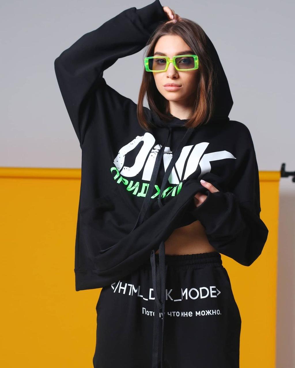 Костюм DNK Ориджинал L/XL