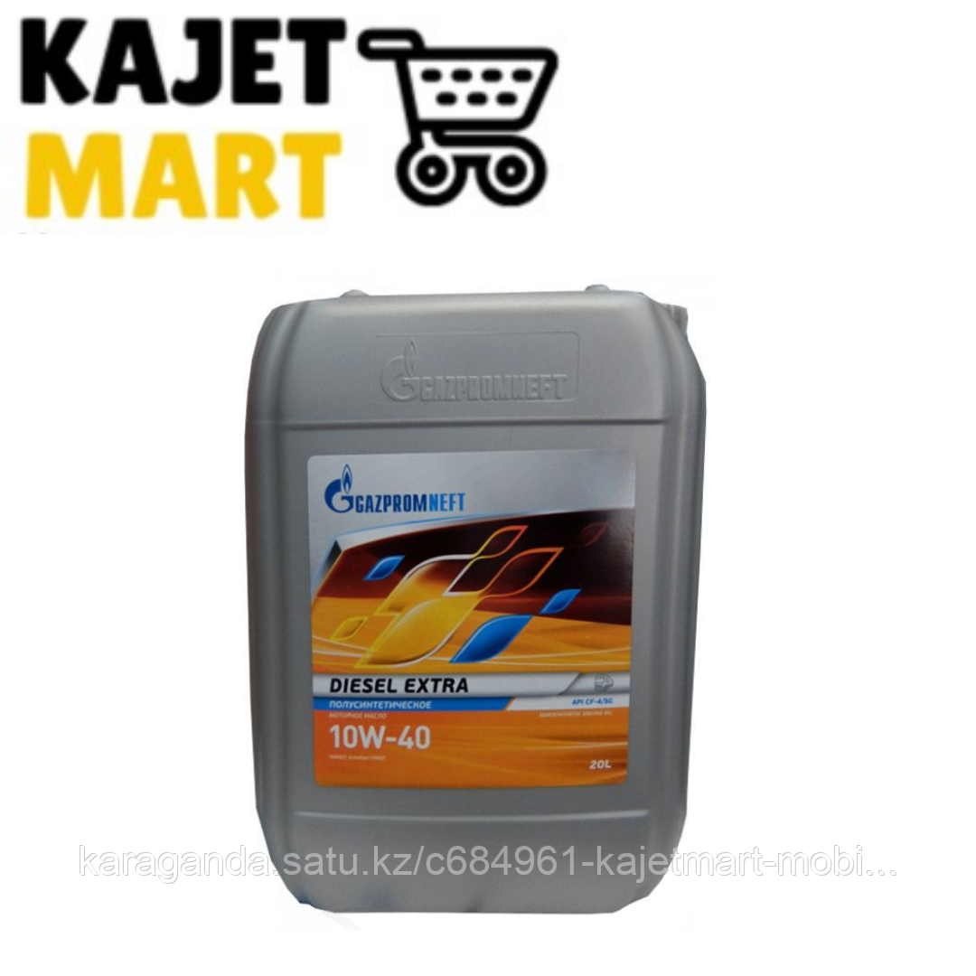 Масло моторное для дизельных двигателей 10w 40. Gazpromneft Diesel Extra 10w-40 50л. Газпромнефть Diesel Extra 10w40 CF-4/SG. Масло моторное Gazpromneft Diesel Extra 10w-40 полусинтетическое 50 л 2389901230. Масло Газпромнефть 10w 40 полусинтетика дизель.