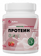 Коктейль Провитель После шести, 300 г, Арт Лайф