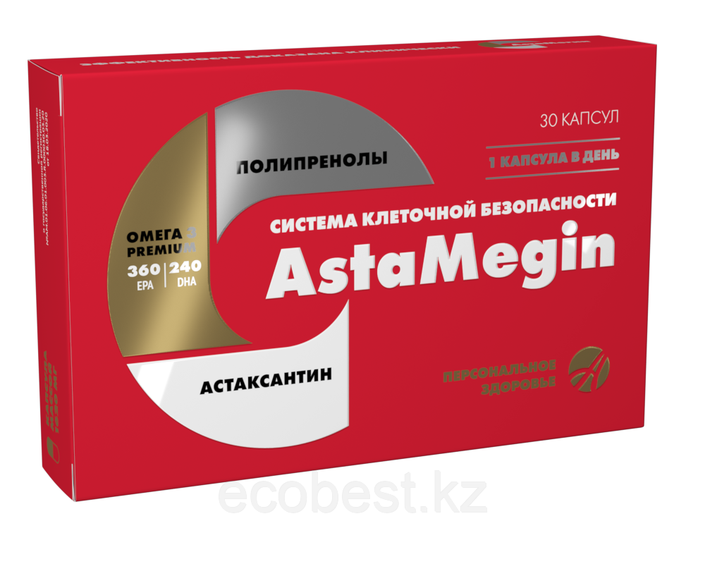 АстаМегин (AstaMegin), Арт Лайф, 30 капсул