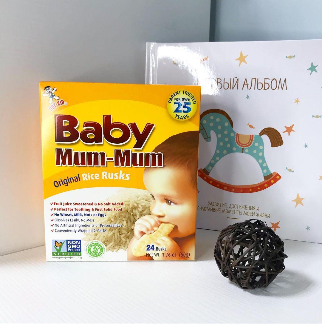 Рисовые галеты от Baby MUM - MUM