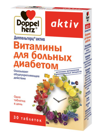 Доппельгерц Актив Вит для б-х диабетом №30 табл.