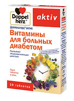 Доппельгерц Актив Вит для б-х диабетом №30 табл.