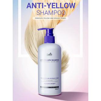 Шампунь для устранения желтизны Lador Anti-Yellow Shampoo, 300 мл, фото 2