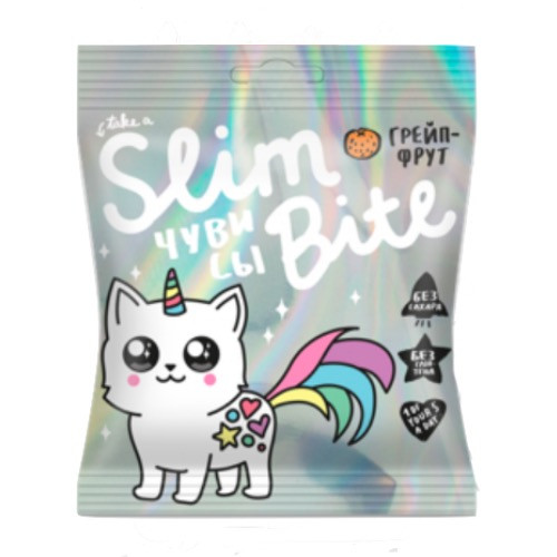 Чувисы SLIM BITE Грейпфрут