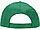 Бейсболка Memphis 5-ти панельная, зеленый (артикул 11101620), фото 3