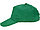 Бейсболка Memphis 5-ти панельная, зеленый (артикул 11101620), фото 4