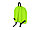 Рюкзак Спектр, зеленое яблоко (артикул 956003), фото 2