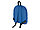Рюкзак Спектр, синий (артикул 956022), фото 2