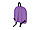 Рюкзак Спектр, фиолетовый (артикул 956610), фото 2
