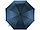 Зонт-трость Радуга, синий (артикул 906102), фото 8