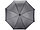 Зонт-трость Радуга, серый (артикул 907048), фото 8