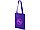Сумка для конференций Eros, пурпурный (артикул 11962008), фото 3