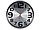 Часы настенные (артикул 186130), фото 2