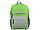 Рюкзак Универсальный (серая спинка), зеленое яблоко (артикул 930149), фото 4