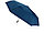 Зонт Леньяно, синий (артикул 906172), фото 2