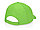 Бейсболка Detroit 6-ти панельная, зеленое яблоко (артикул 11101708), фото 4