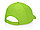 Бейсболка Detroit 6-ти панельная, зеленое яблоко (артикул 11101708), фото 6