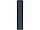 Зонт Oho двухсекционный 20, синий (артикул 19547889), фото 7