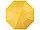 Зонт Oho двухсекционный 20, желтый (артикул 10905807), фото 2