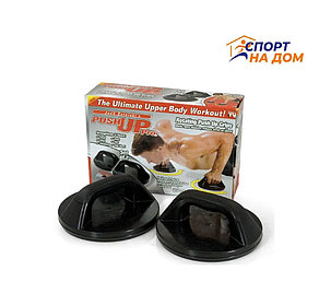 Опоры для отжиманий Professional Push Up YD вращаются на 360°, фото 2