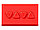 Колонка Jabba Bluetooth®, красный (артикул 10822602), фото 4