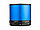 Колонка Greedo с функцией Bluetooth®, ярко-синий (артикул 10826402), фото 4