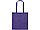 Сумка Бигбэг, фиолетовый (артикул 933968), фото 3