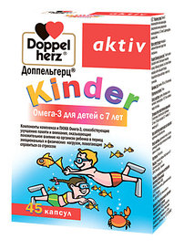Доппельгерц Киндер Омега-3 для детей +7лет №45 капс.