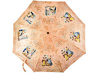 Зонт складной полуавтомат Бомонд, бежевый (артикул 905910)