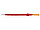 Зонт-трость Lisa полуавтомат 23, красный (артикул 19547900), фото 3