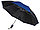Зонт складной Логан полуавтомат, черный/синий (артикул 907202), фото 3