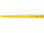 Ручка шариковая Миллениум фрост желтая (артикул 13137.04), фото 6