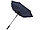 Зонт-трость автоматический Riverside 23, темно-синий (артикул 10913001), фото 5