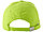 Бейсболка Challenge 6-ти панельная, зеленое яблоко/темно-синий (артикул 11100201), фото 2