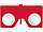 Мини виртуальные очки с клипом, красный (артикул 13422103), фото 4