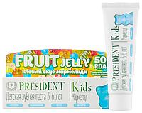 Детская Зубная паста PRESIDENT Kids 3-6 Fruit Jelly 50RDA 50мл