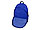 Рюкзак Trend, ярко-синий (артикул 19549652), фото 3