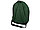 Рюкзак Trend, зеленый (артикул 19549970), фото 2