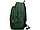 Рюкзак Trend, зеленый (артикул 19549970), фото 7
