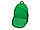 Рюкзак Trend, ярко-зеленый (артикул 11938601), фото 3