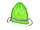 Подарочный набор Giro, зеленый (артикул 7303.03), фото 10