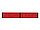 Футляр для ручки Quattro, красный (артикул 364901), фото 3
