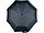 Зонт Wali полуавтомат 21, темно-синий (артикул 10907701), фото 5