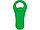 Магнитная открывалка для бутылок Rally, зеленый (артикул 11260814), фото 2