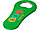 Магнитная открывалка для бутылок Rally, зеленый (артикул 11260814), фото 6