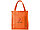 Сумка Liberty, высота ручек 25,5 см, оранжевый (артикул 11941306), фото 4
