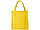 Сумка Liberty, высота ручек 25,5 см, желтый (артикул 11941310), фото 2