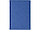 Ежедневник недатированный А5 Velvet, ярко-синий (артикул 3-115.32), фото 3