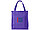 Сумка Liberty, высота ручек 25,5 см, пурпурный (артикул 11941312), фото 4